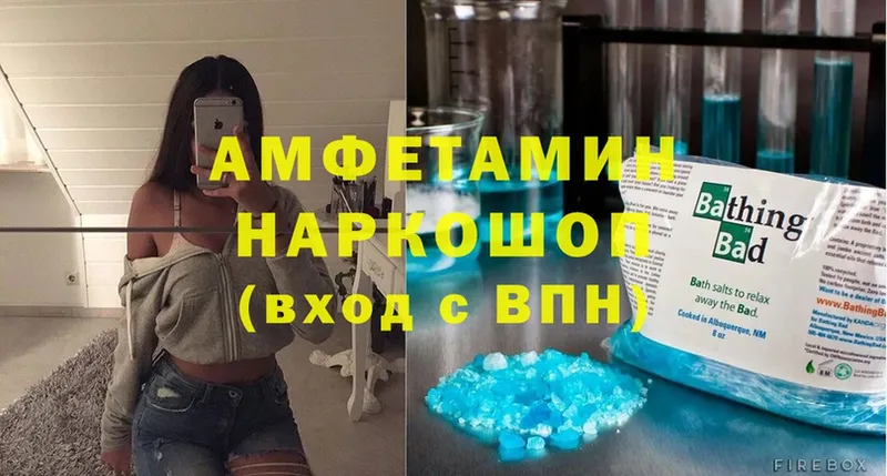 цена   Лабытнанги  kraken ТОР  Amphetamine Розовый 